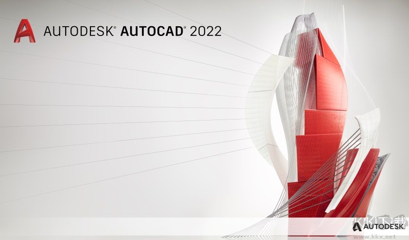 AutoCAD 2022 簡體中文版