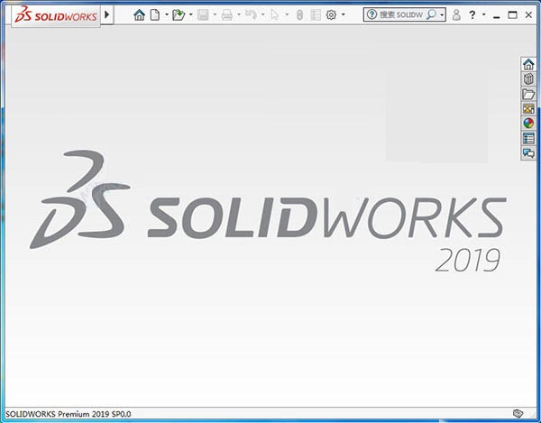 SolidWorks 2019 漢化版