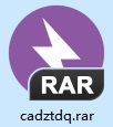 2023最新版CAD字體合集