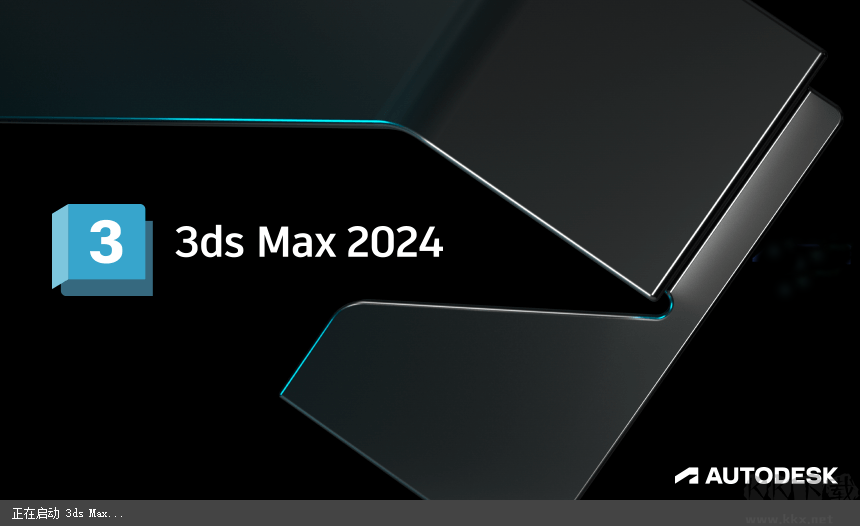 Autodesk 3ds Max 2024 中文版