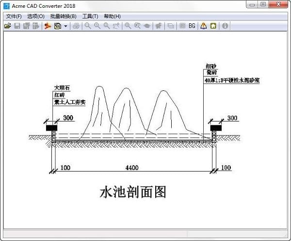 Acme CAD Converter 2023 v8.10.6.1560 綠色版
