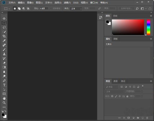 Adobe Photoshop CS6 綠色版