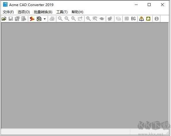 AcmeCADConverter v8.10.6.1560 中文破解版