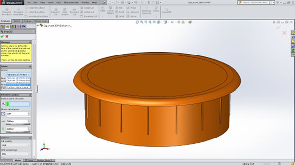 Solidworks 2016 中文版破解
