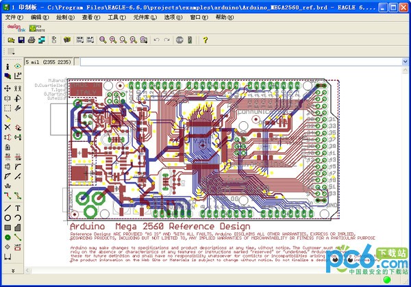 CadSoft Eagle Professional PCB設(shè)計(jì)軟件 v7.3.0 中文版