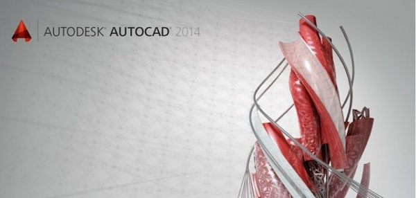 AutoCAD 2014 中文版 破解版本