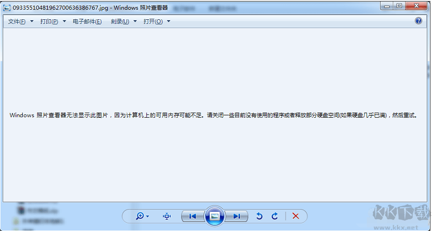 Windows照片查看器無法顯示圖片修復(fù)工具 v12.52