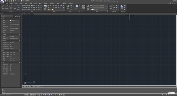 浩辰CAD2020破解