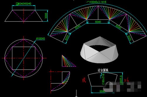 鋼構CAD v4.5 中文破解版