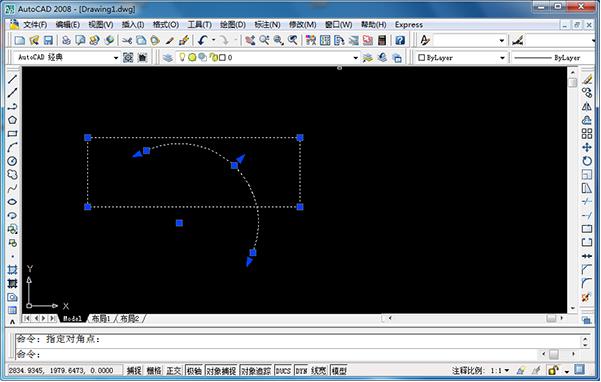 AutoCAD 2008 破解版本