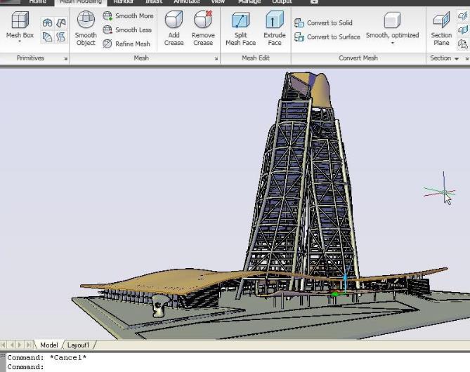 AutoCAD 2008 中文破解版