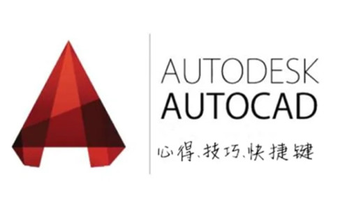 AutoCAD 2010 中文版