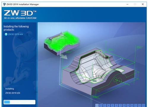 中望3D2020永久激活版