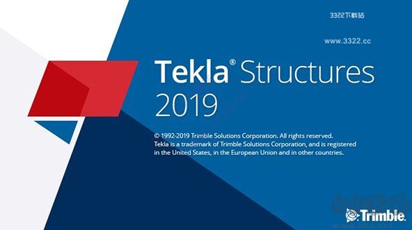Tekla Structures 2019破解版下載