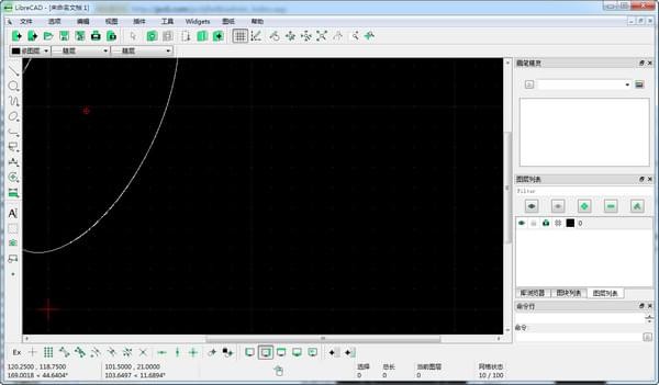 LibreCAD v2.2.0.149 綠色版