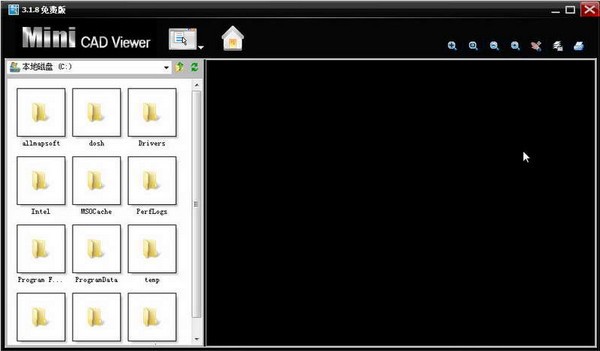 迷你CAD圖紙查看器 v3.6 綠色版
