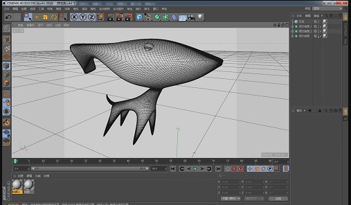 Cinema 4D R21 中文版