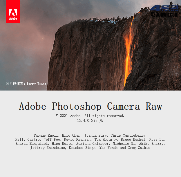 Adobe Camera Raw插件 v14.0.0.950 精簡(jiǎn)版