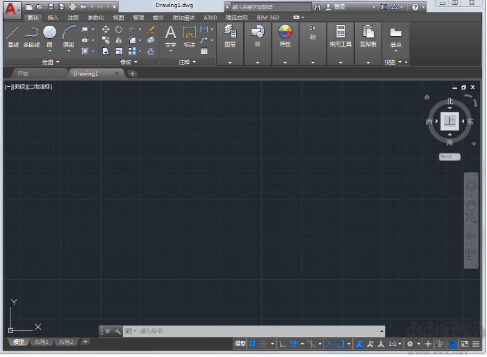 AutoCAD 2017 中文版 64位 (附注冊機(jī))