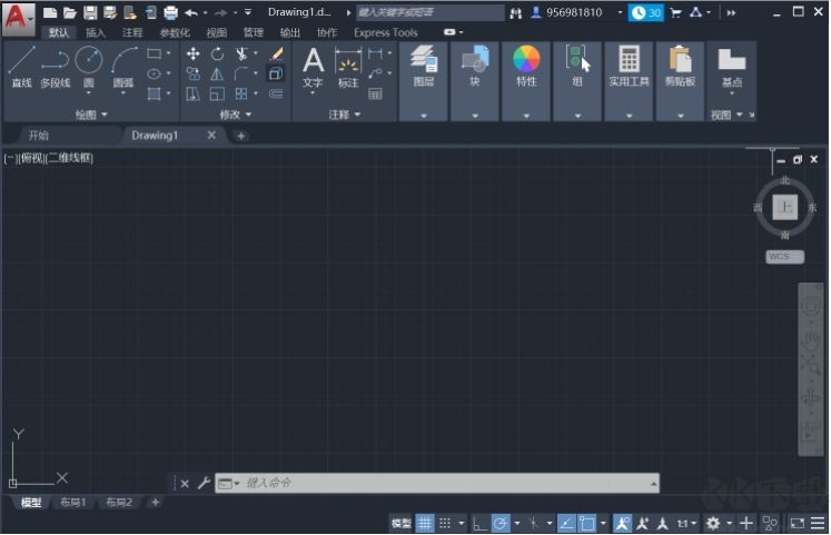 AutoCAD 2020 簡體中文版完整版