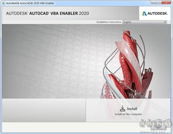 AutoCAD 2020 VBA模塊 官方版