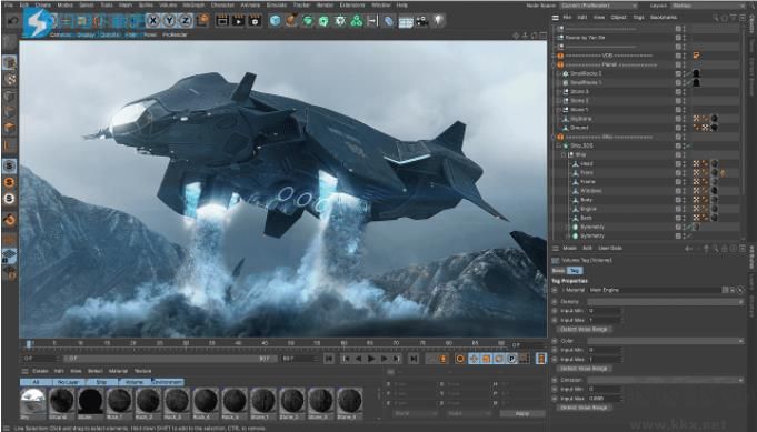 CINEMA 4D R21 破解工具
