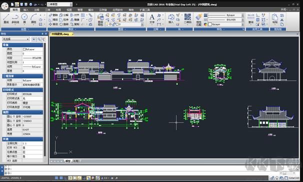 浩辰CAD2019破解資源下載