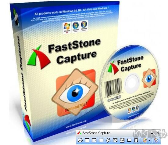 FastStone Capture v9.7 綠色版