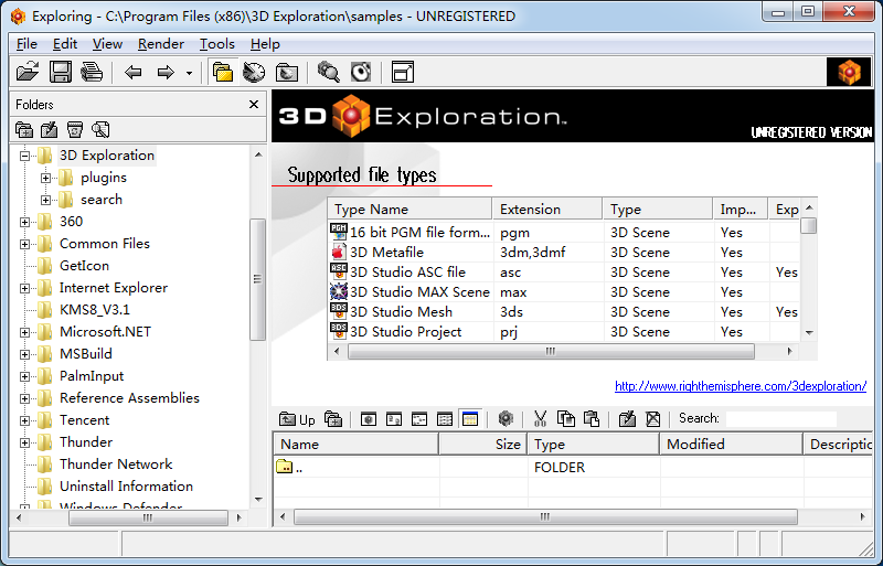 3D圖像瀏覽器 v1.8.3.3中文版