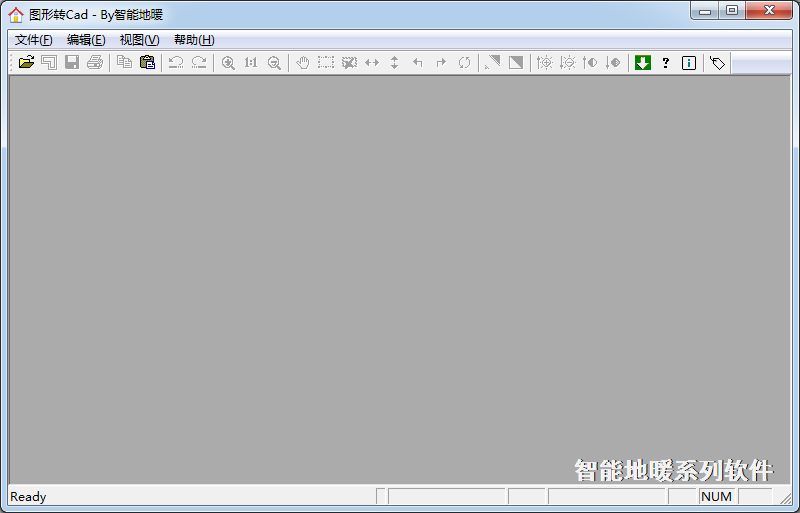 圖片轉(zhuǎn)CAD工具 v3.2 免費(fèi)版