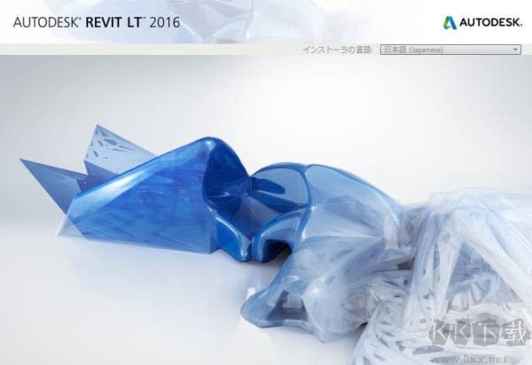 Autodesk Revit 2016 漢化版