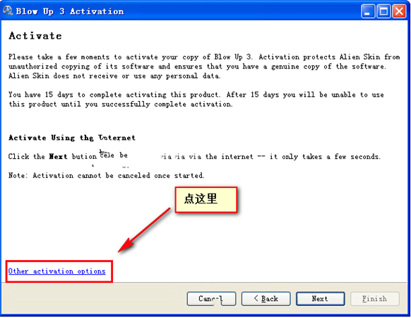 BlowUp3 v3.3.1 中文綠色版 (Photoshop圖像無(wú)損放大插件)