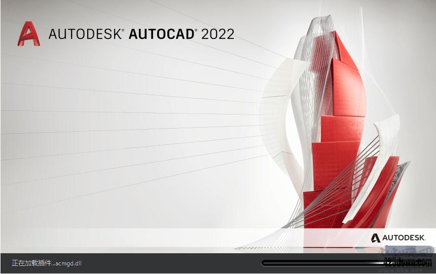 AutoCAD 2022 簡體中文版