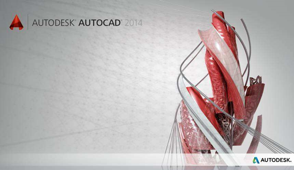 AutoCAD 2014 破解與永久激活