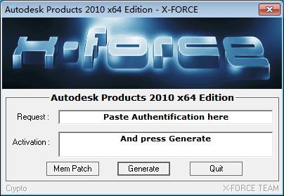 AutoCAD 2010 64位注冊(cè)機(jī)