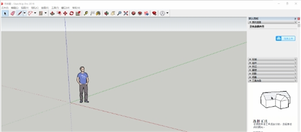 SketchUp Pro 2017 中文破解版