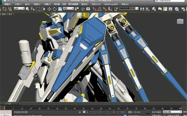 3DMax 2021 精簡版 中文破解版