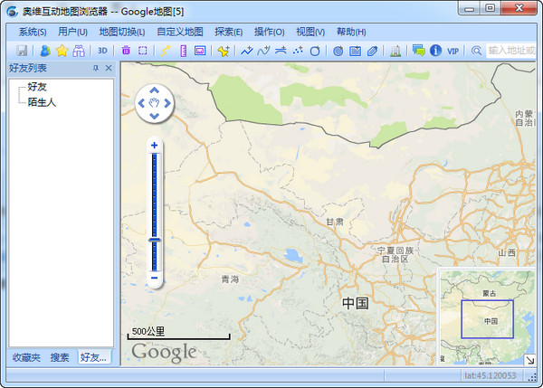 奧維互動地圖瀏覽器 v9.7.4 官方版
