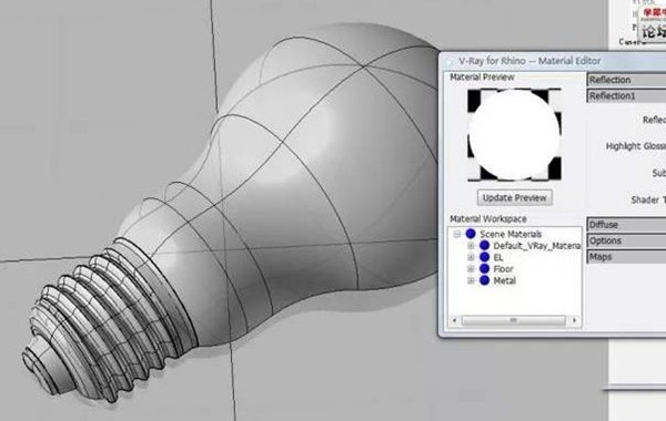 犀牛3D建模軟件 V6.3 破解版本