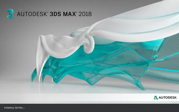 3DMax 2018 中文破解版