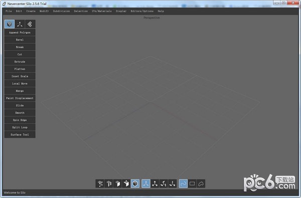 Nevercenter Silo 3D建模軟件 v2.7.4 破解版本