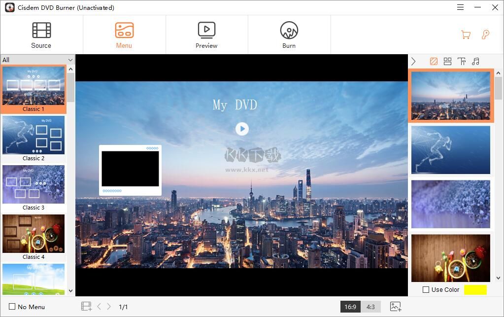 Cisdem DVD Burner 光盤刻錄軟件 v2.6.0