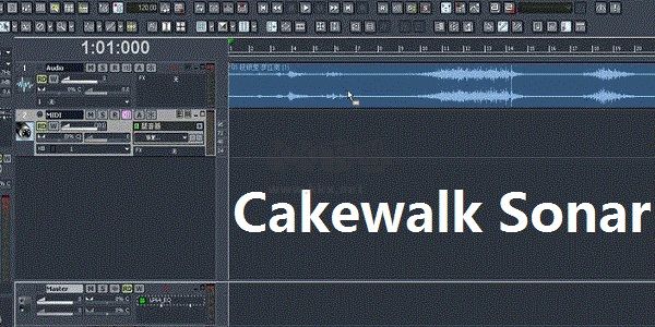 CAKEWALK Sonar v8.0.2 最新版