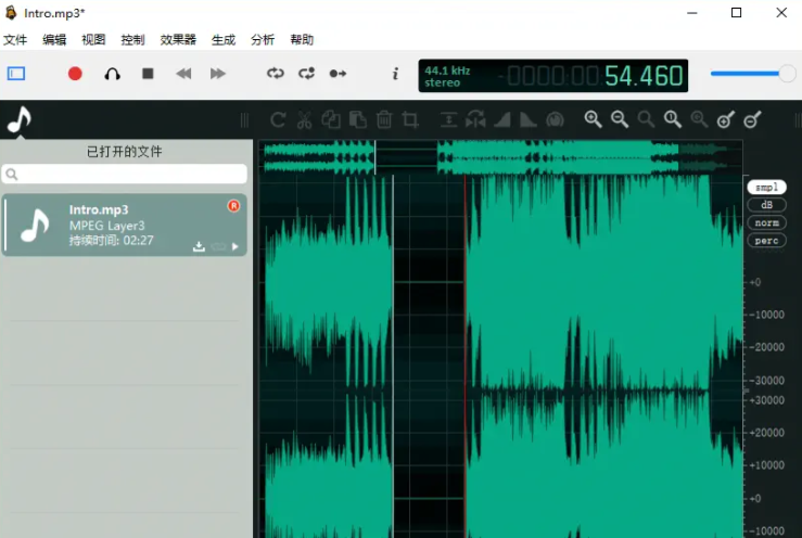 ocenaudio跨平臺音頻編輯免費版 v3.13.0