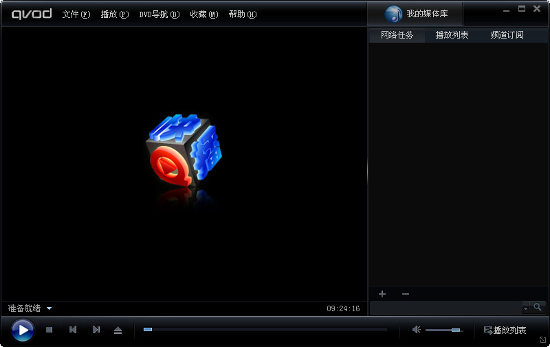 快播3.5版 不升級(jí)