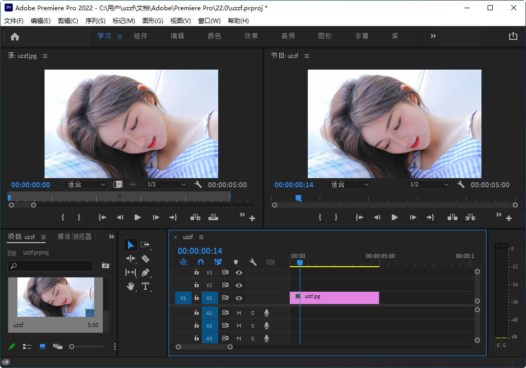 Adobe Premiere Pro 2022 v22.0 中文版