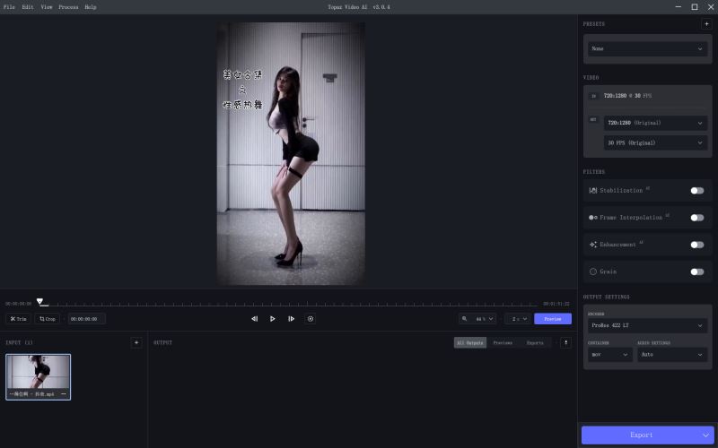 Topaz Video AI v3.4.1 人工智能視頻增強(qiáng)工具