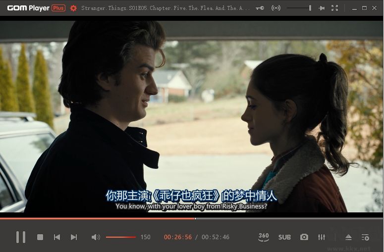 GOM Player PLUS v2.3.88 解鎖版