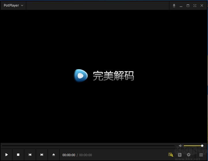 完美解碼播放器 2023版