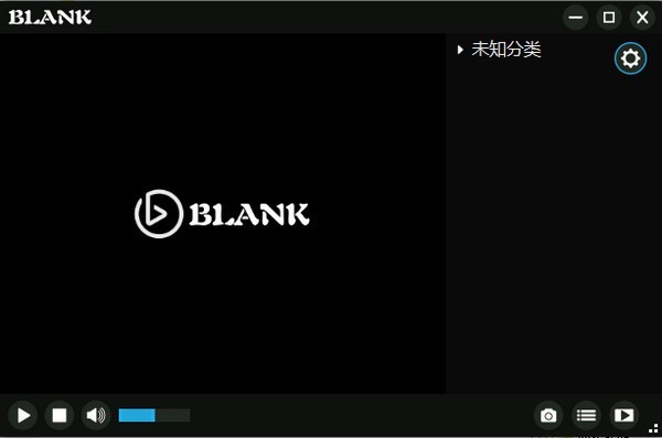 電腦版Blank播放器 V5.0.6.8官方版（未上線）
